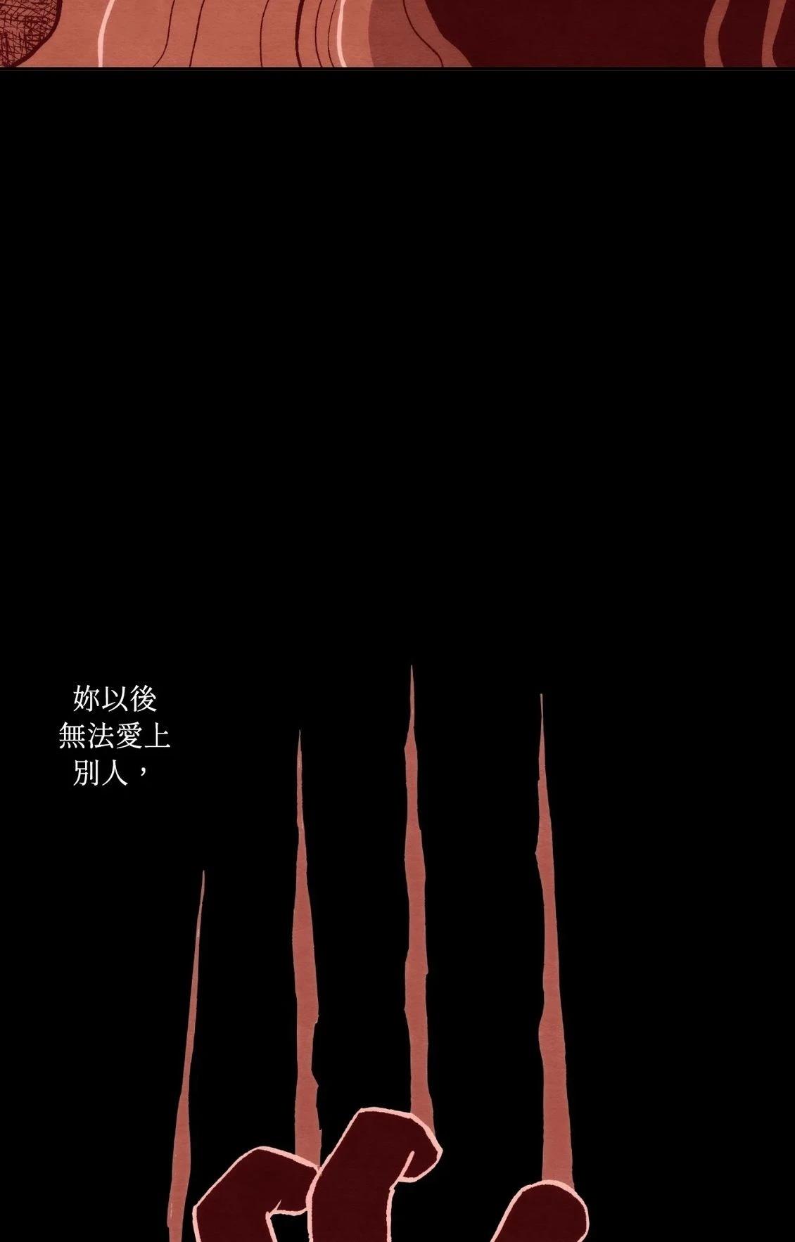 第20话8