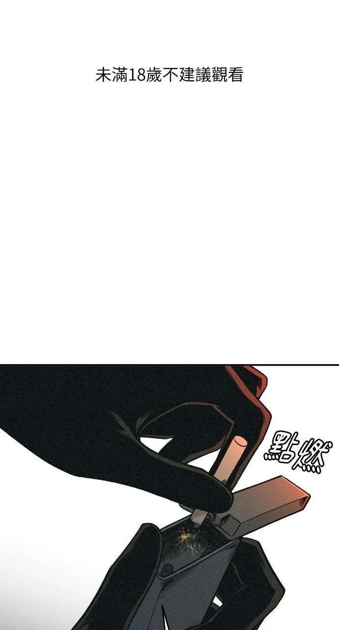 第2话0