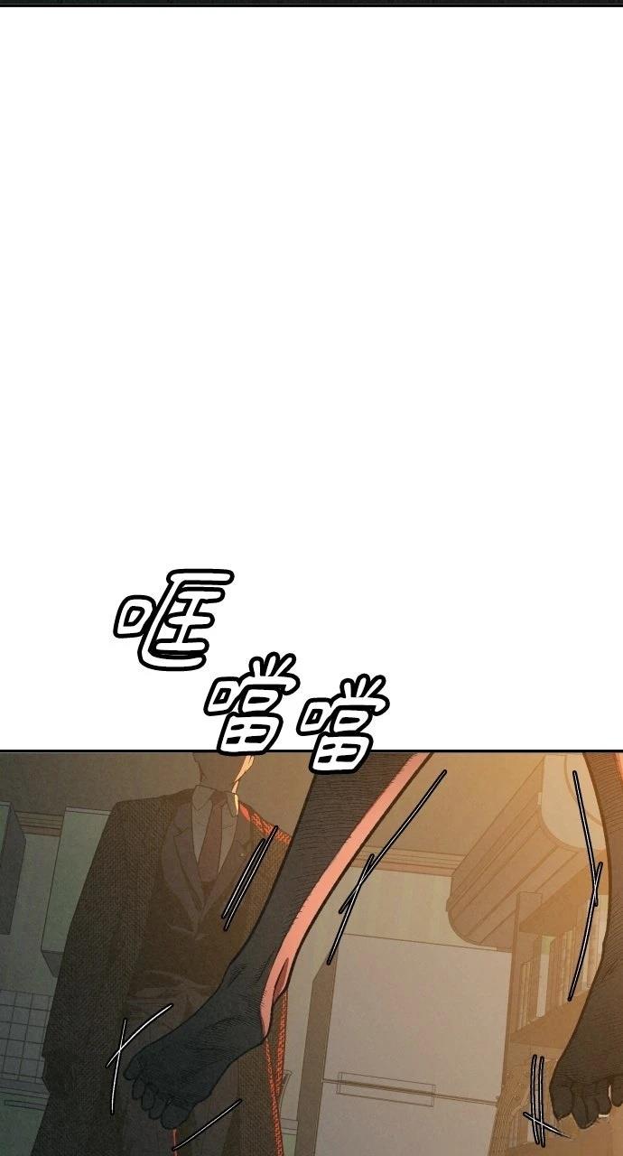 第2话10