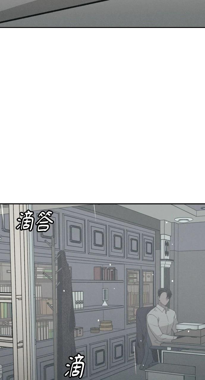 第2话100