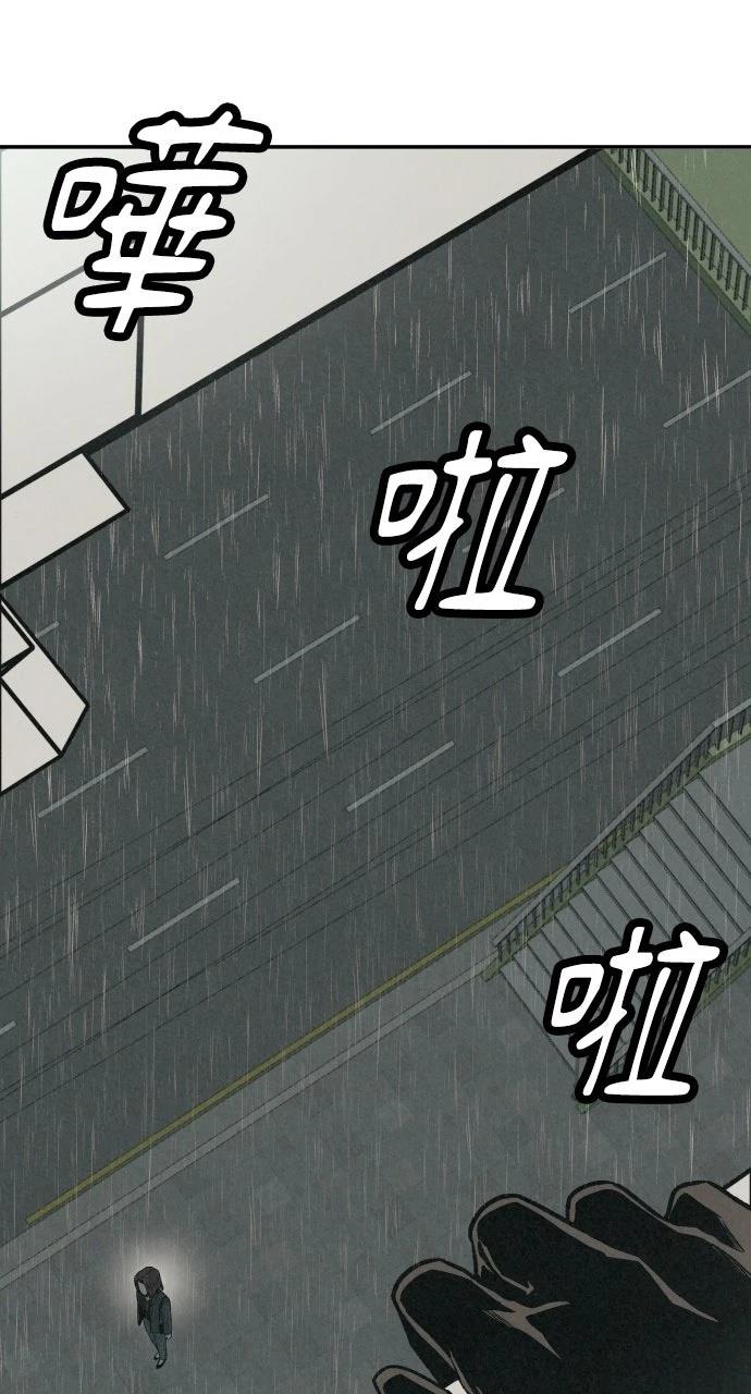 第2话105