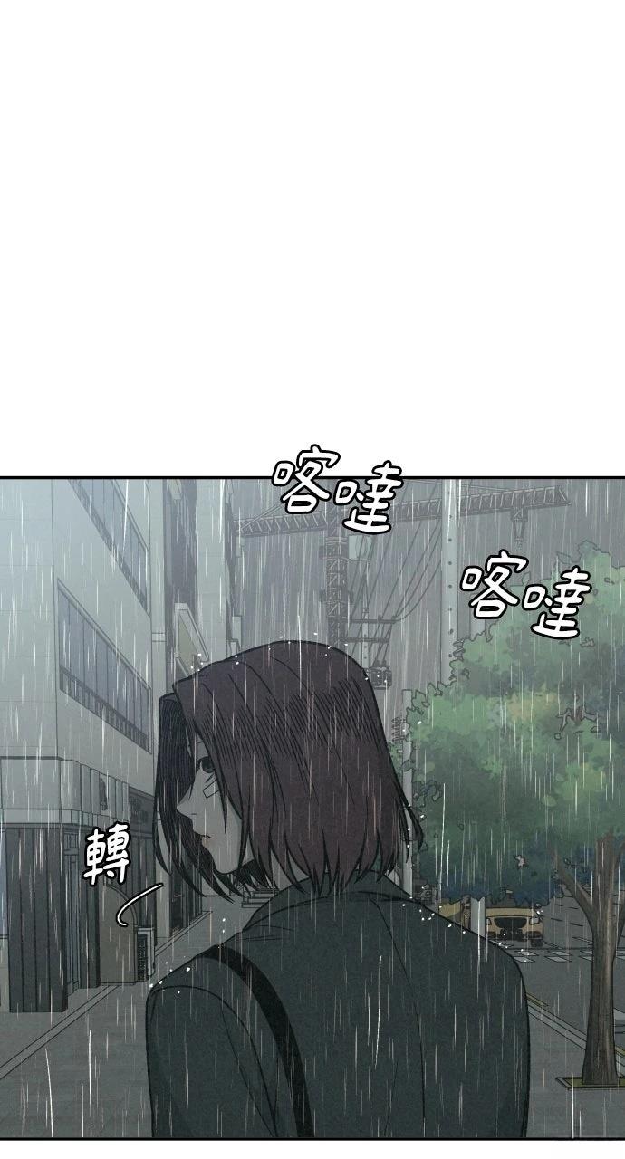 第2话112