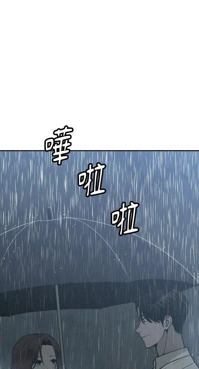 第2话113