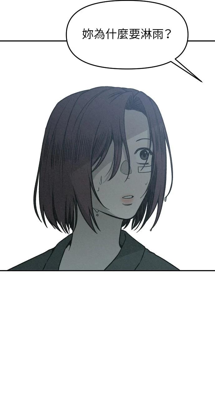 第2话115