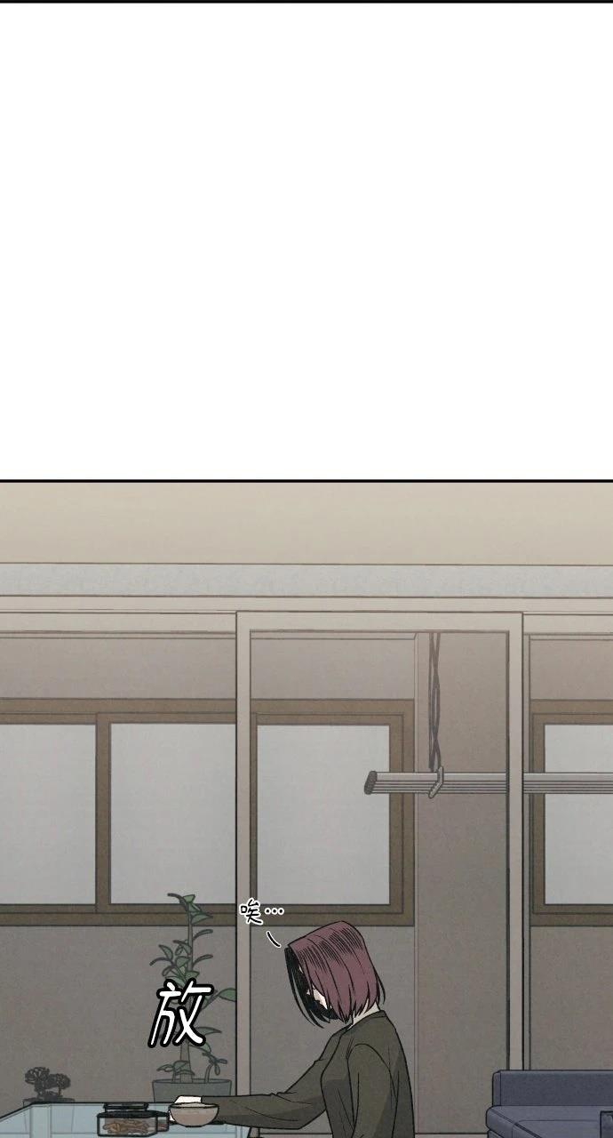 第2话19