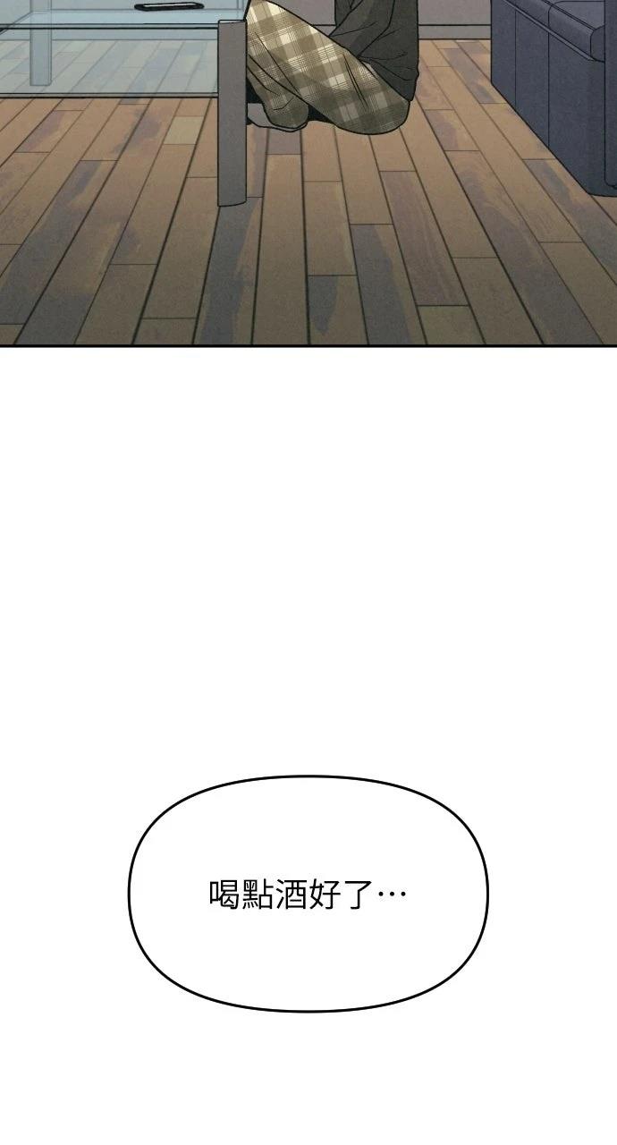 第2话20