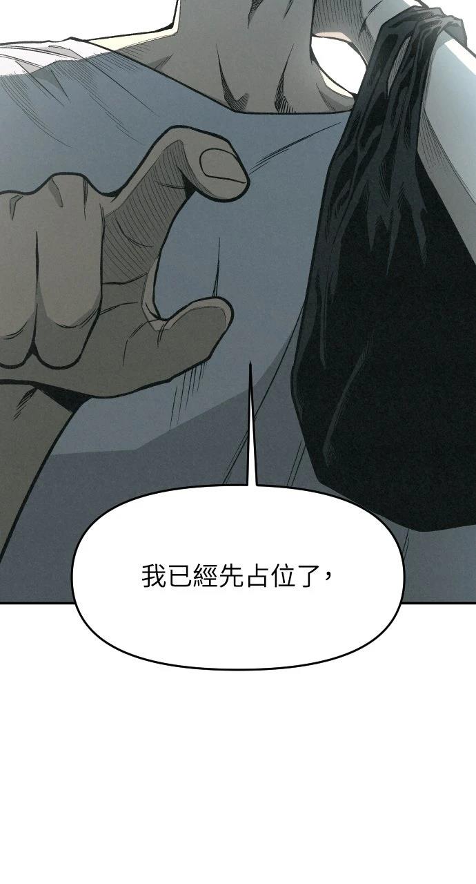 第2话28