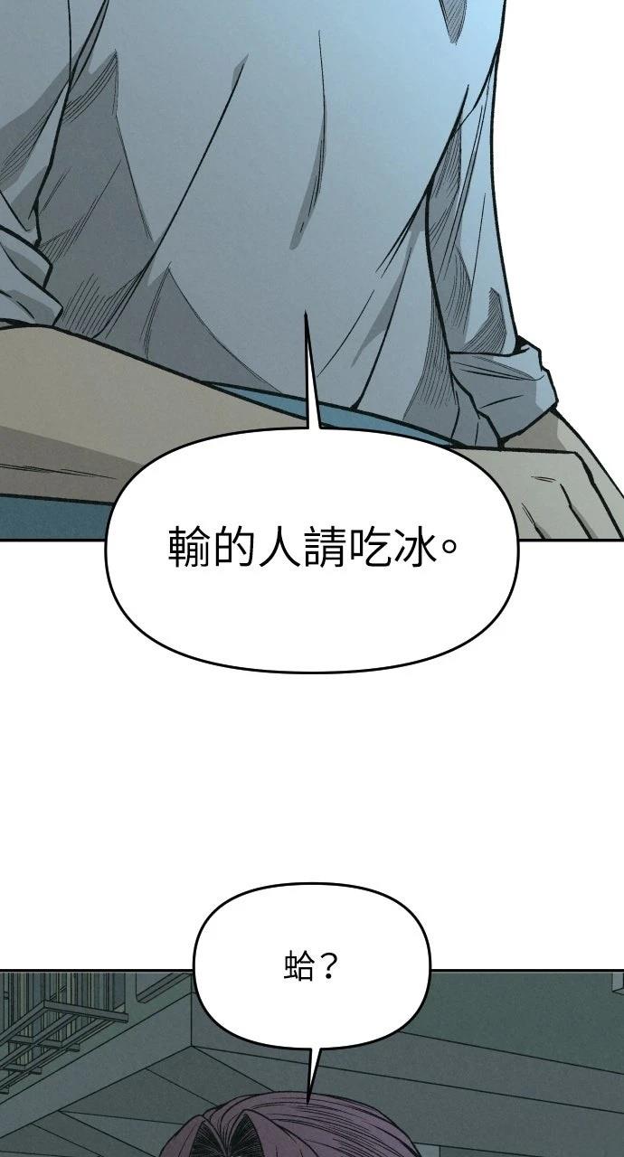 第2话37
