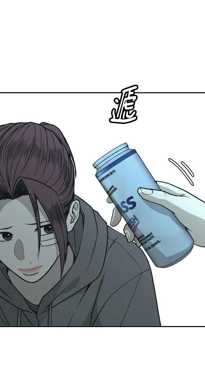 第2话50