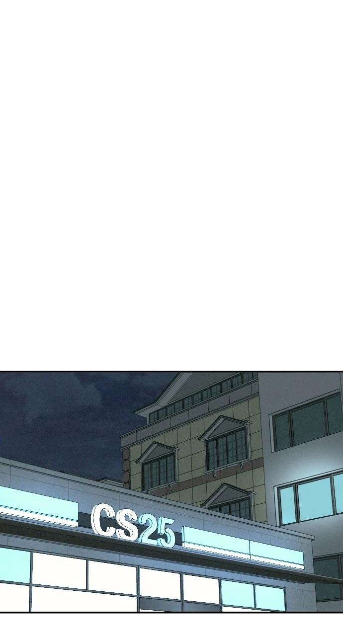 第2话55