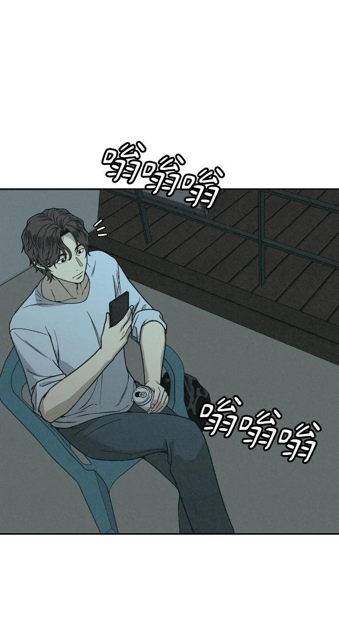 第2话56
