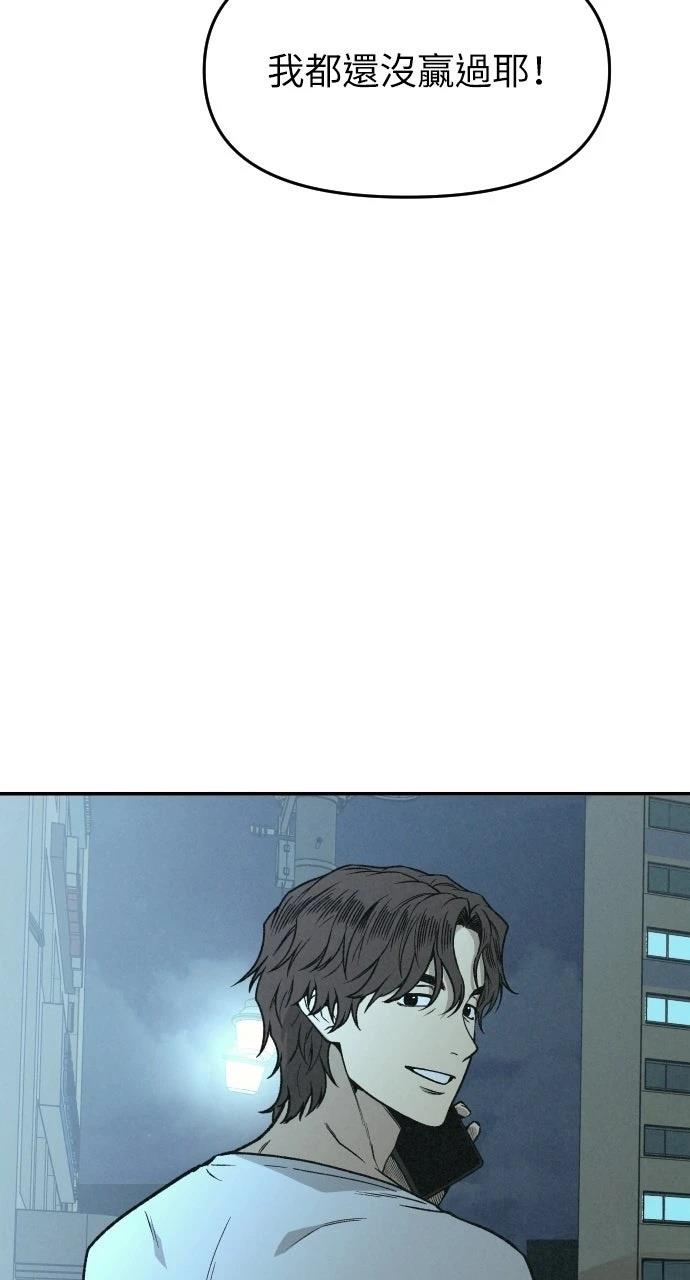 第2话58