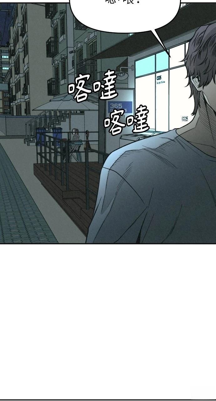 第2话60