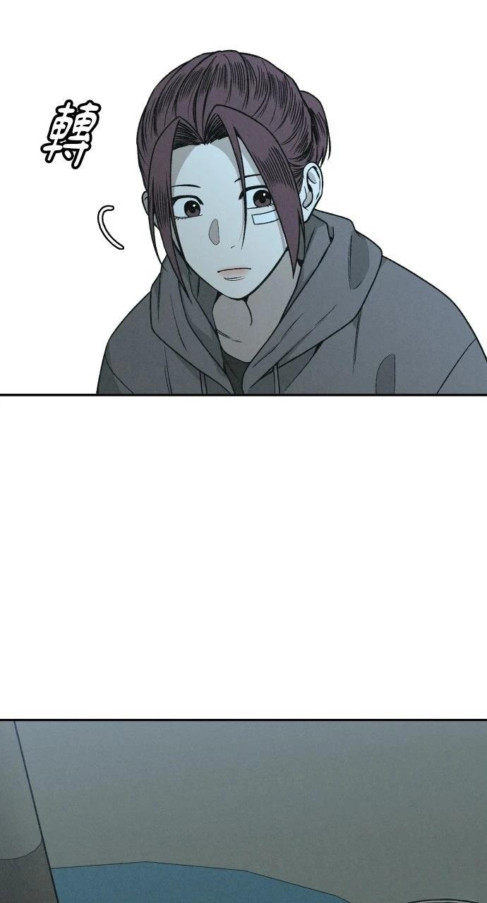 第2话61