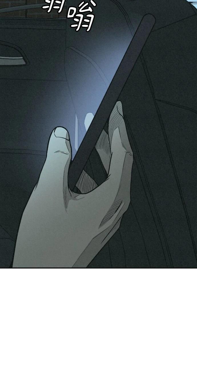 第2话67