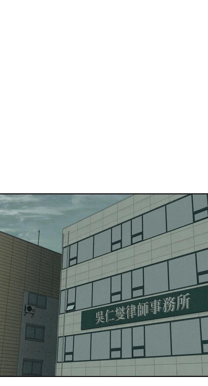第2话71