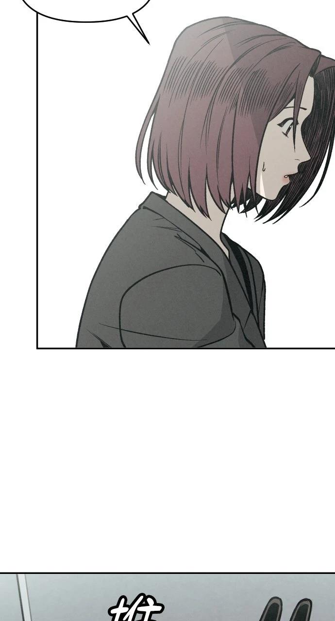 第2话76