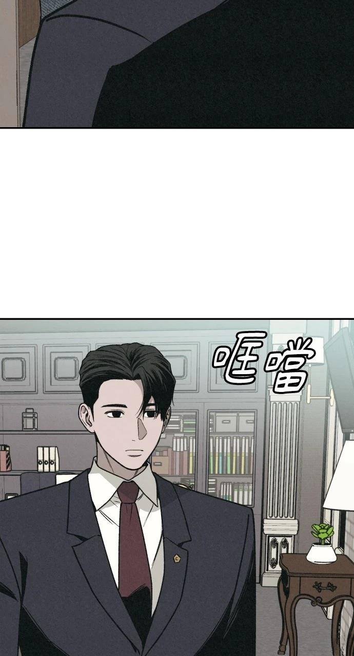 第2话95