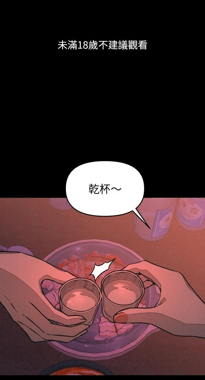第6话0