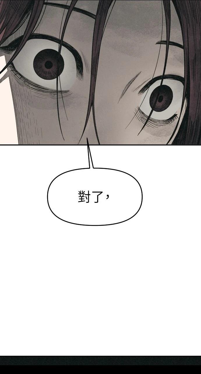 第6话15