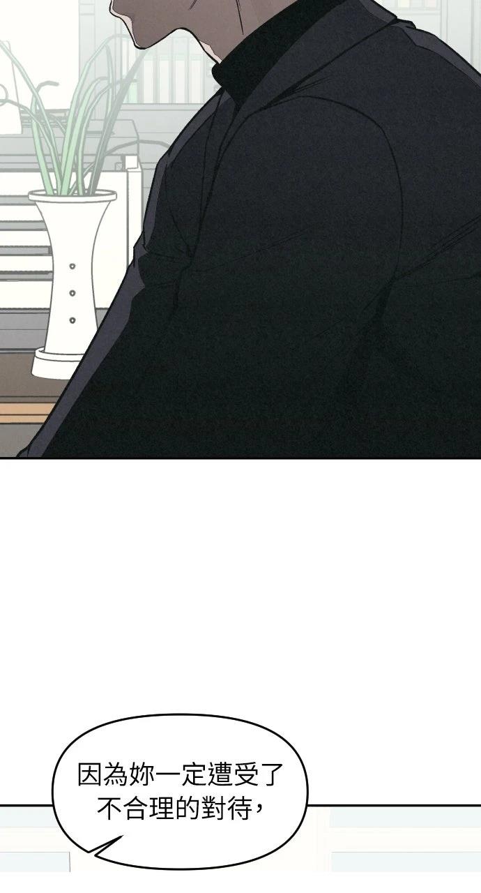 第6话25