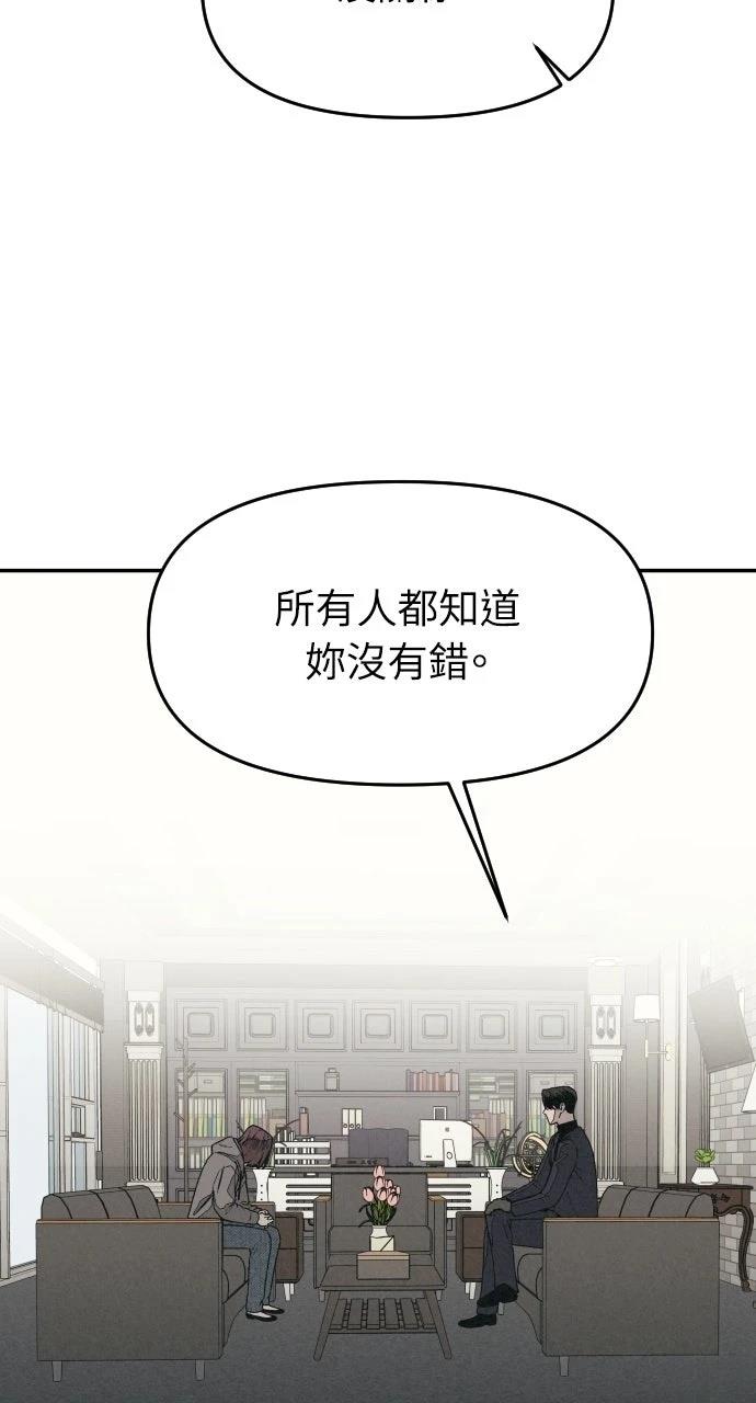 第6话31