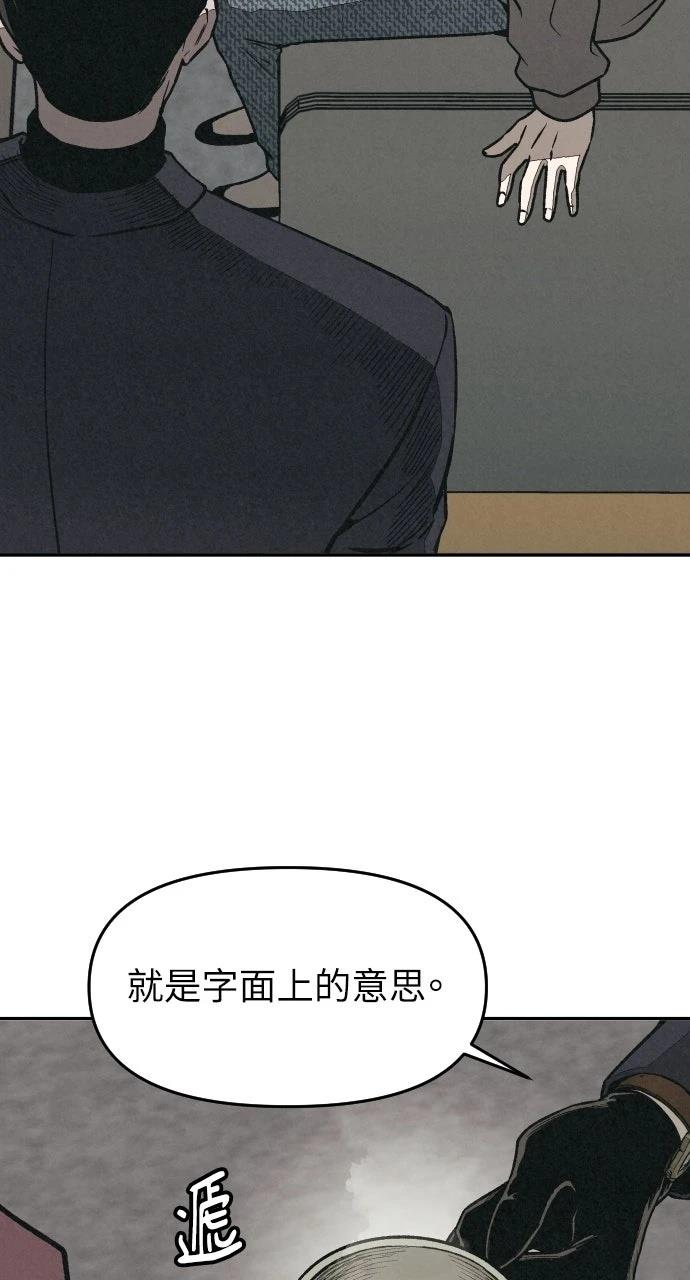 第6话40