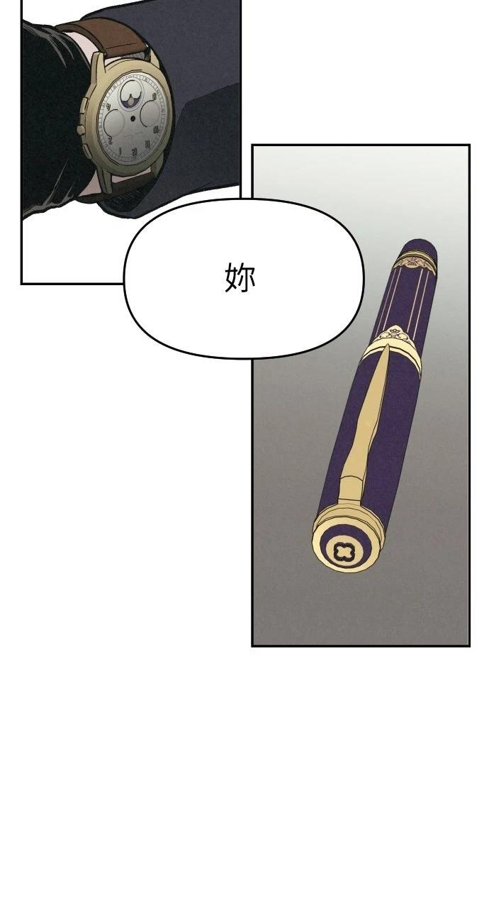 第6话42