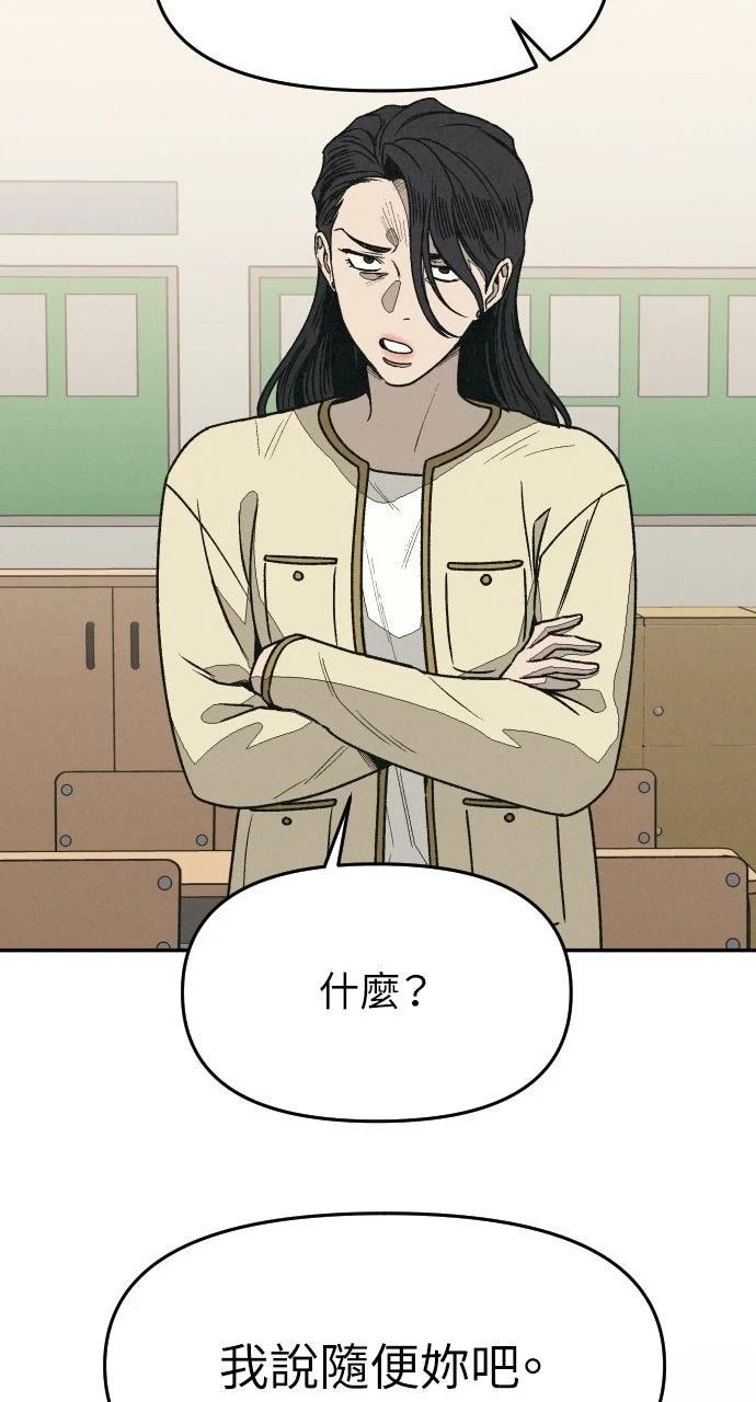 第6话89