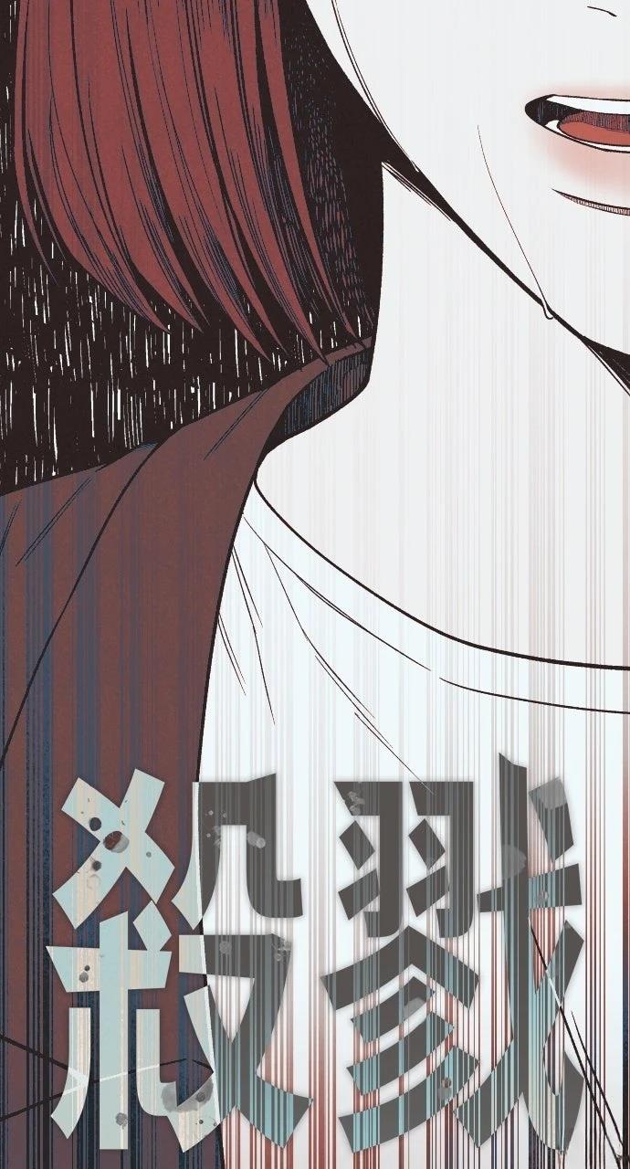 第6话92
