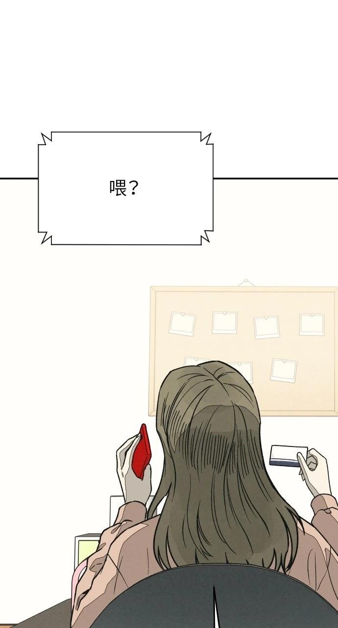 第19话104