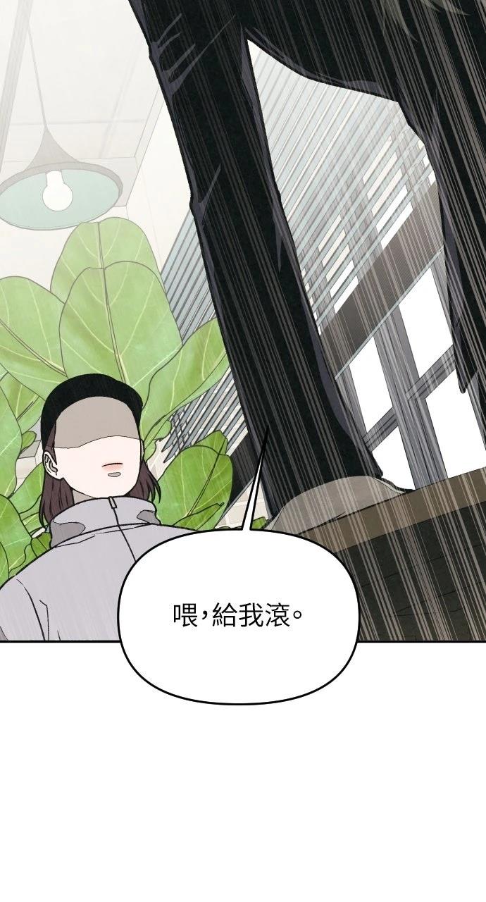 第19话15