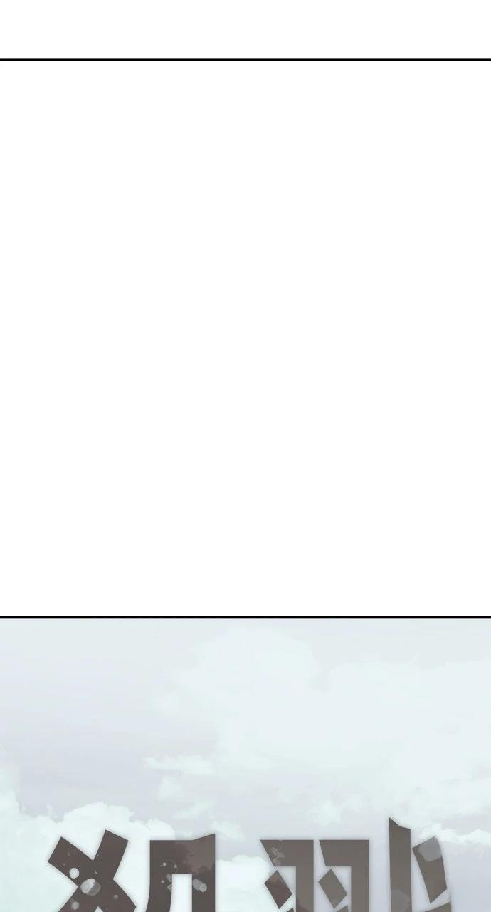 第19话24