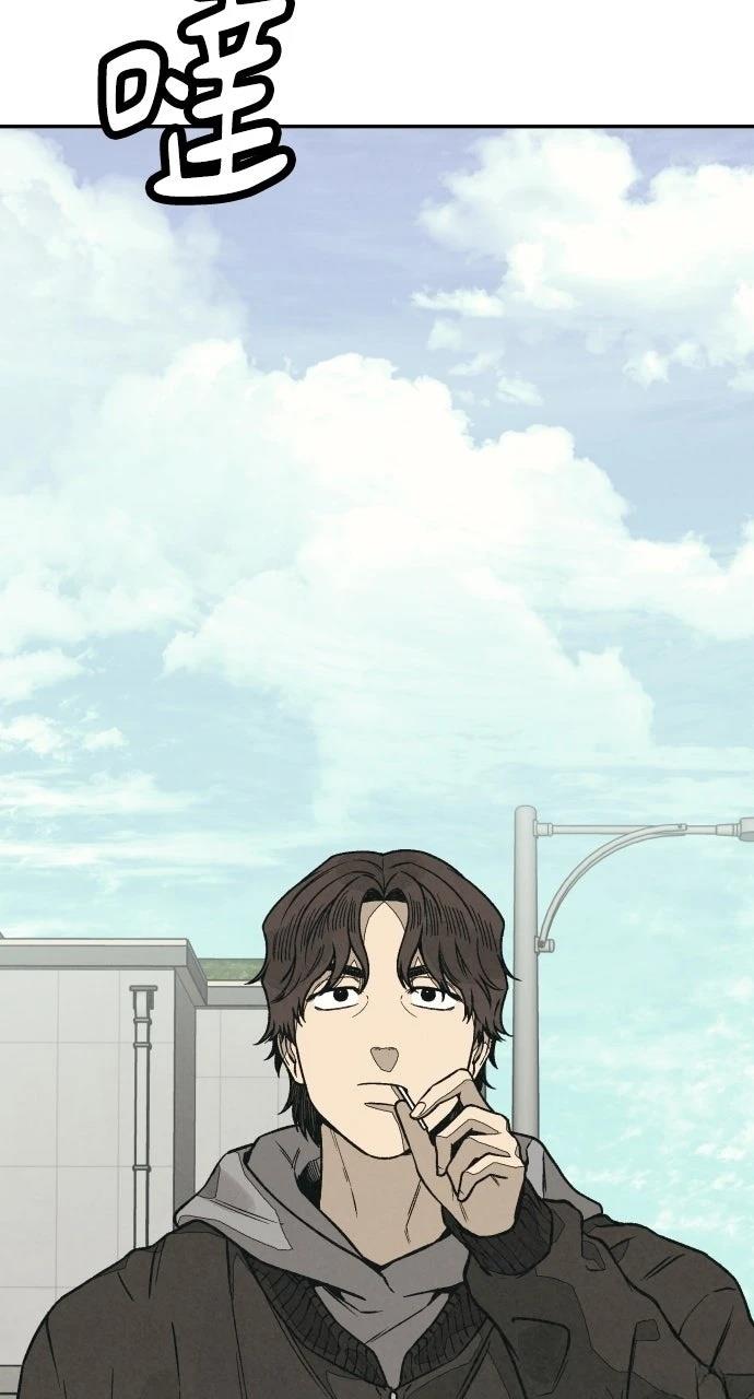 第19话29