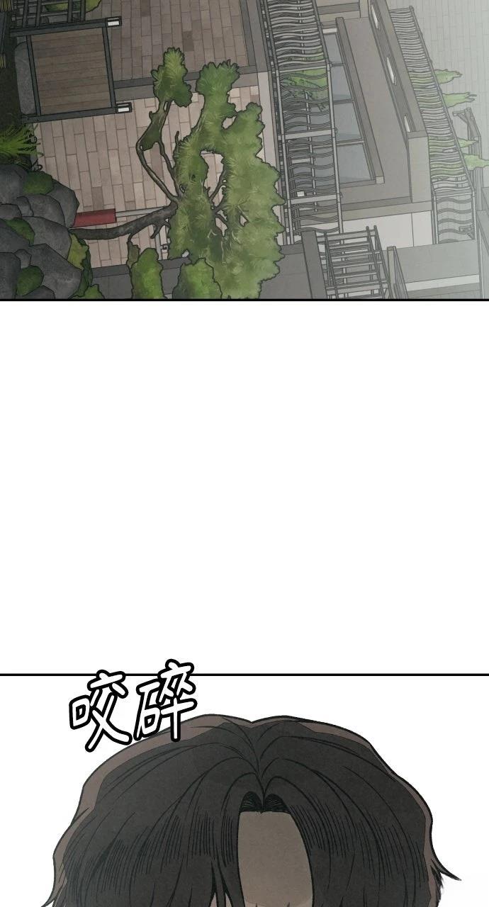 第19话32