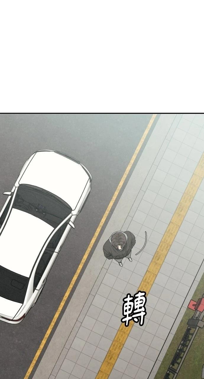 第19话34