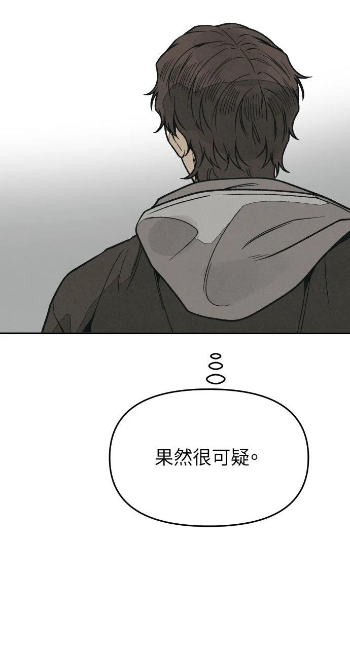 第19话39