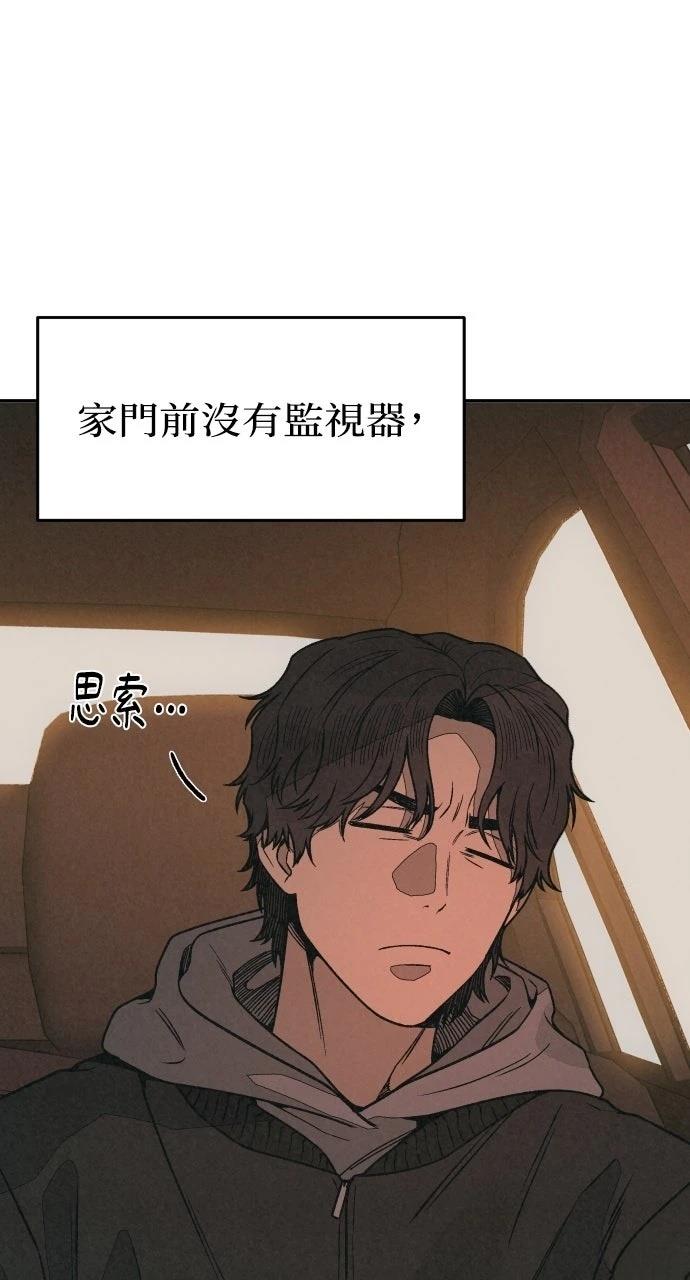 第19话49