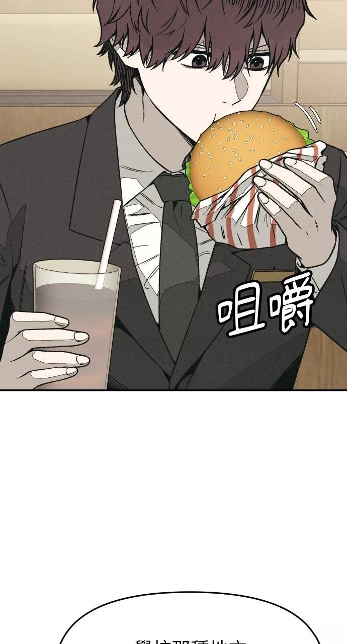第19话59