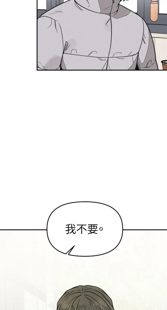 第19话6