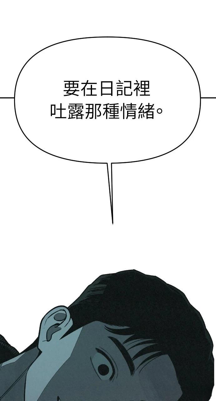 第19话89