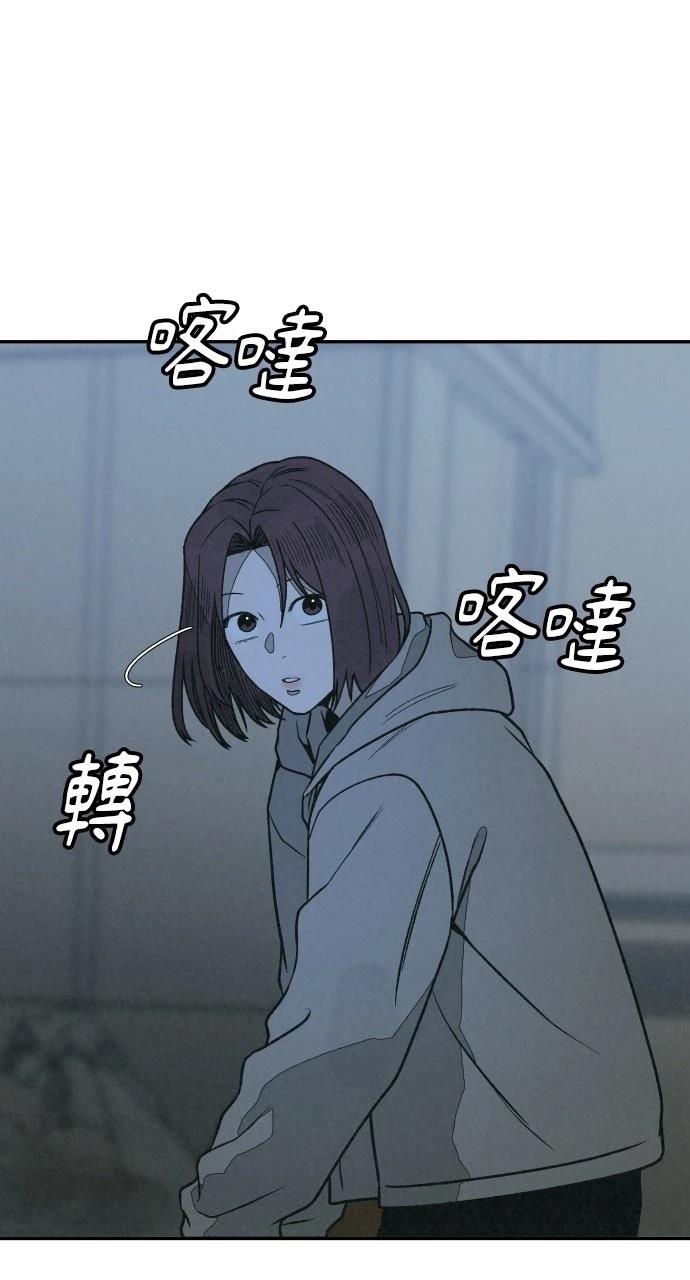 第21话103