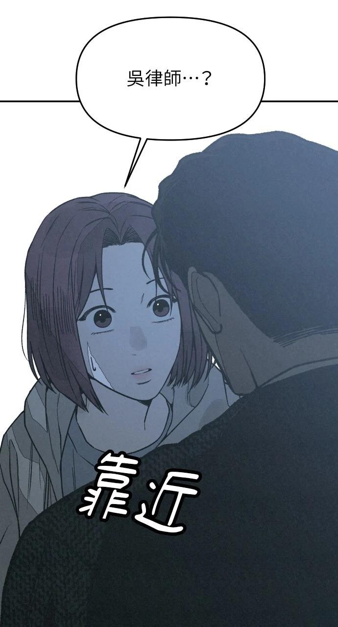 第21话107