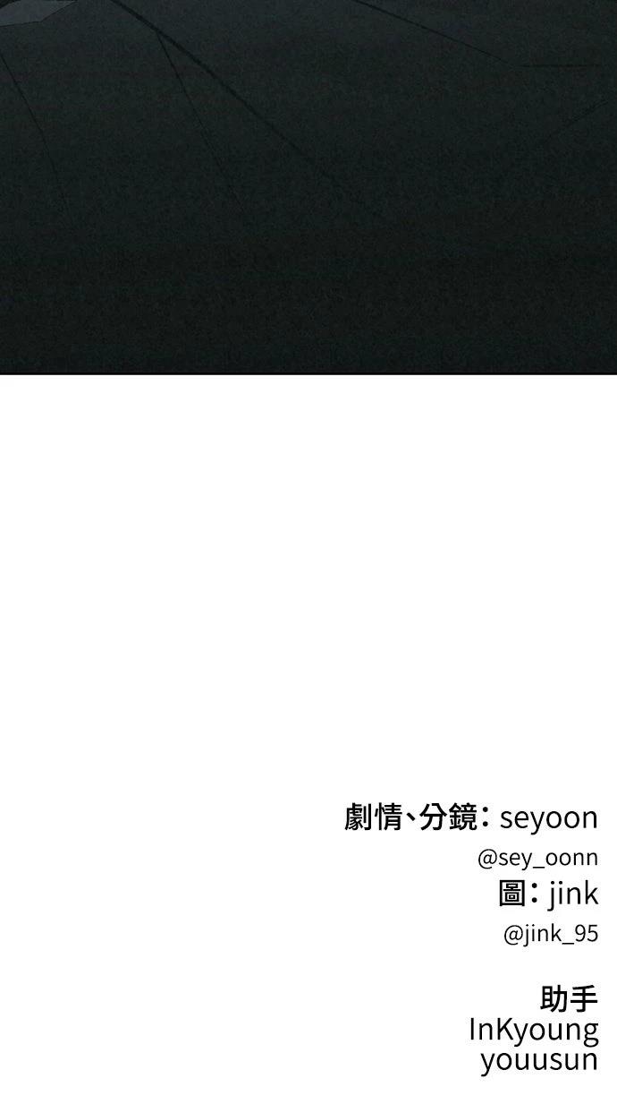 第21话114
