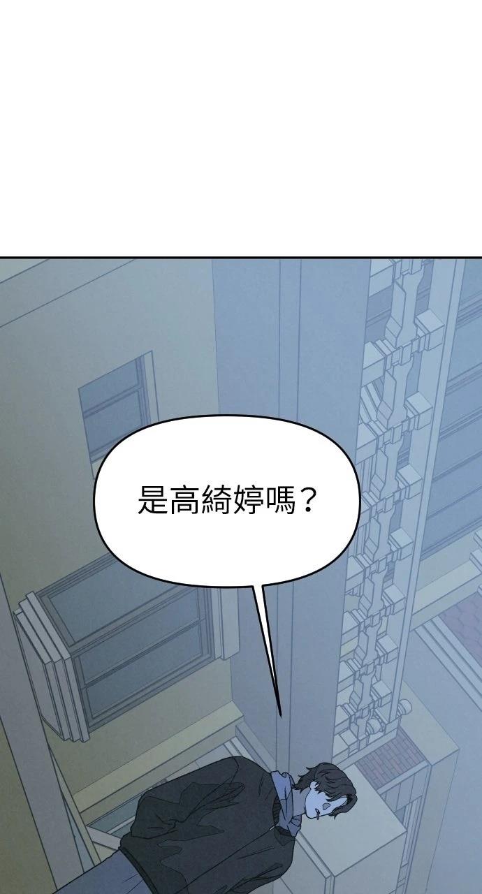 第21话2