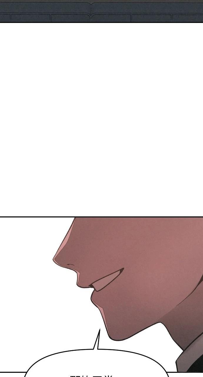 第21话50