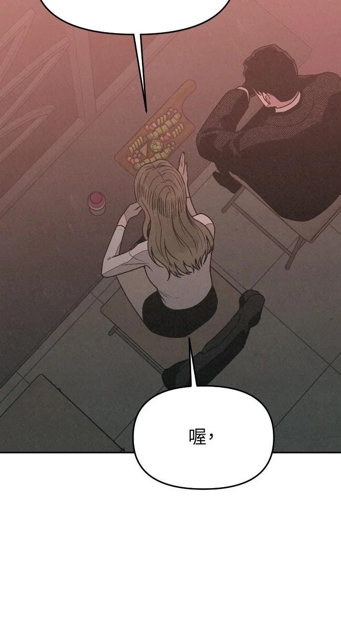 第21话63
