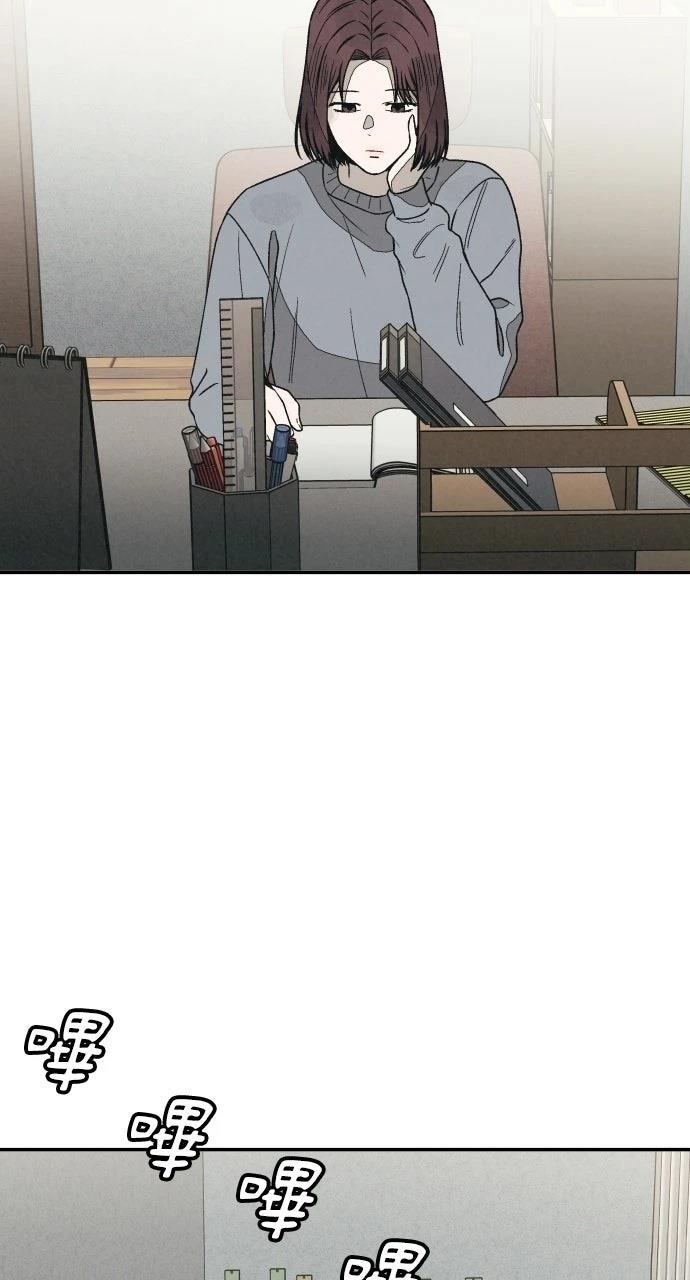 第21话88