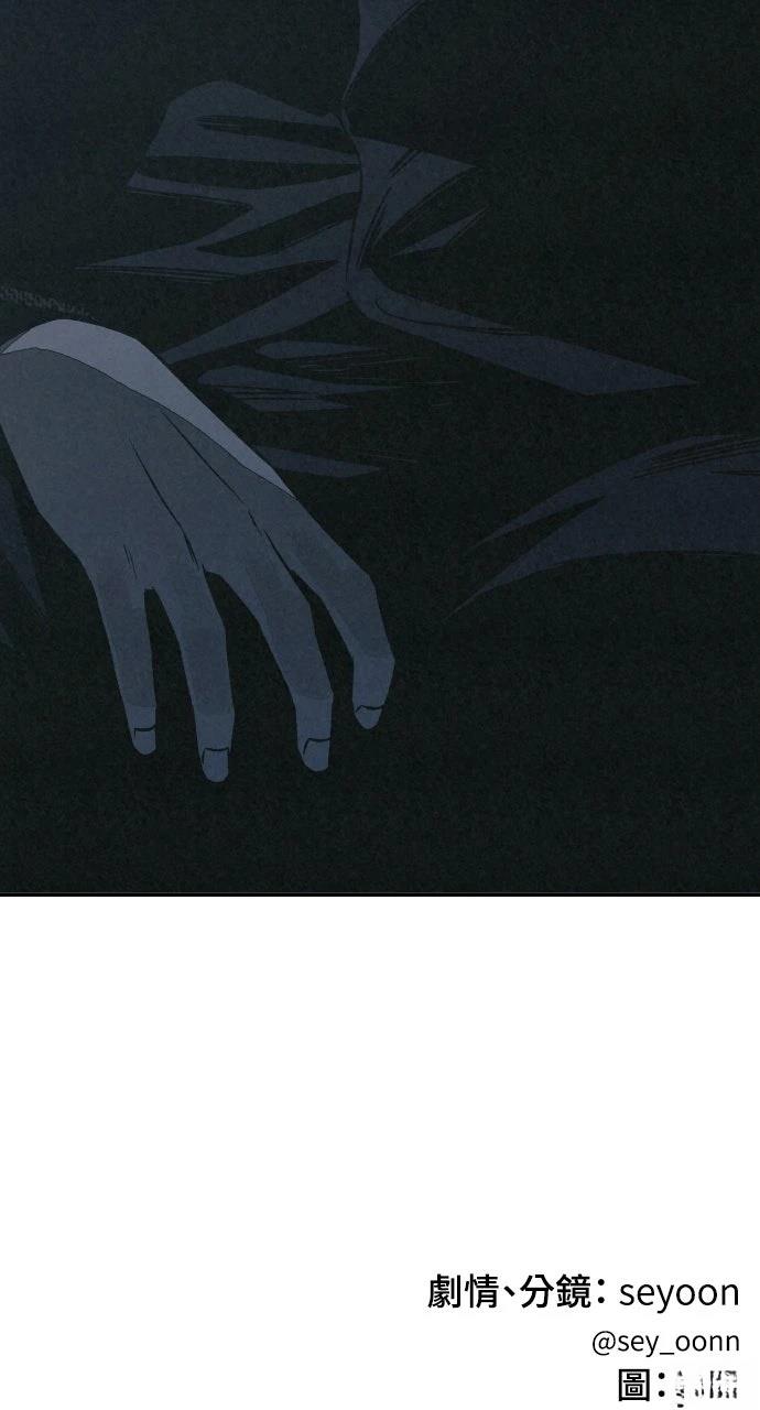 第22话106