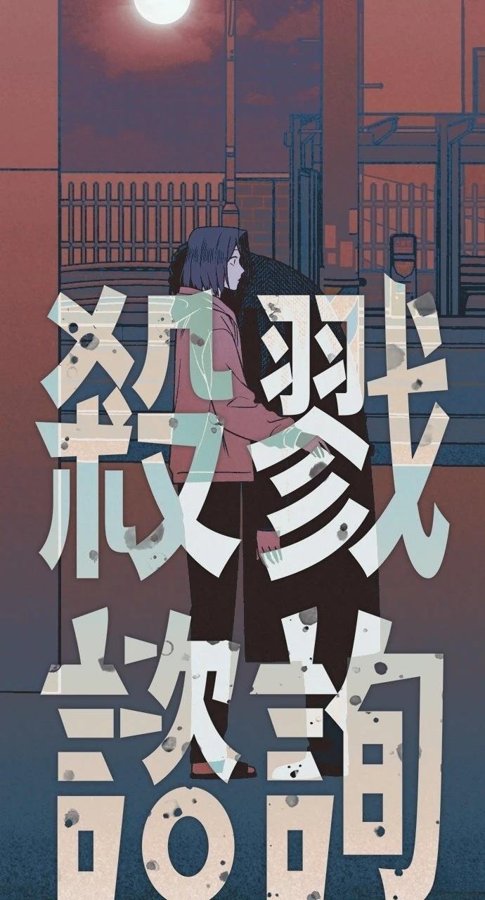 第22话11
